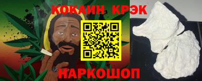 трава Обь