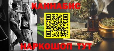 трава Обь
