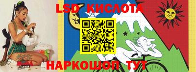 соль курить ск Обнинск