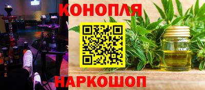 трава Обь