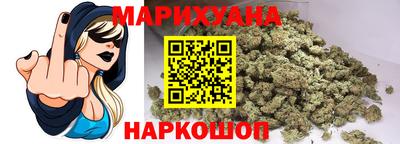 трава Обь