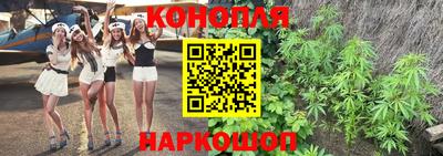 трава Обь