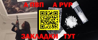 мяу мяу мука Нягань