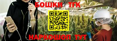 трава Обь