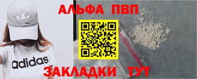 мяу мяу мука Нягань