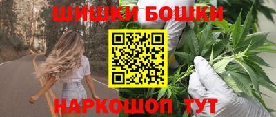 соль курить ск Обнинск