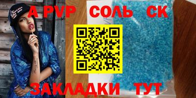 мяу мяу мука Нягань