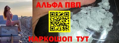 трава Обь
