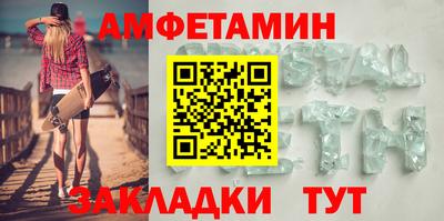 трава Обь