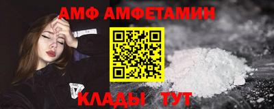 соль курить ск Обнинск