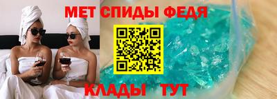 трава Обь