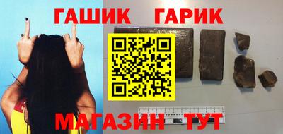 трава Обь
