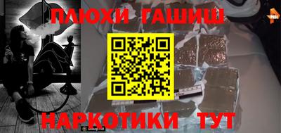 мяу мяу мука Нягань