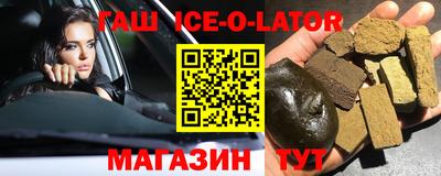 соль курить ск Обнинск