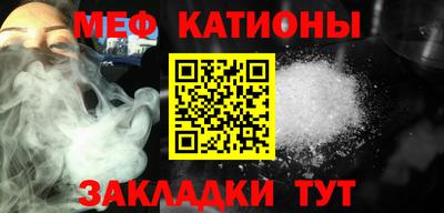 соль курить ск Обнинск