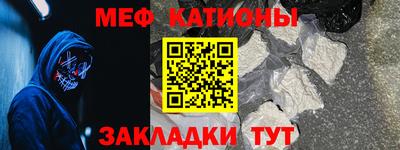 трава Обь